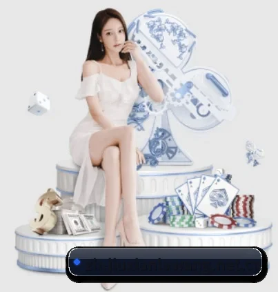 九线拉王 APP